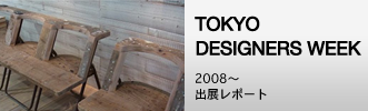 TOKYO DESIGNERS WEEK