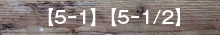 5-1 5-(1x1/2)