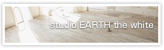 studio EARTH the white